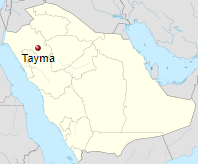 Tayma is located in Saudi Arabia